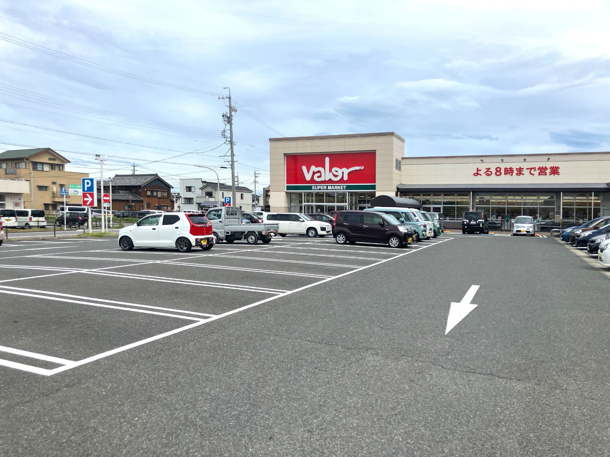 スーパーマーケットバロー碧南店